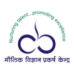 UM-DAE Centre for Excellence in Basic Sciences Logo